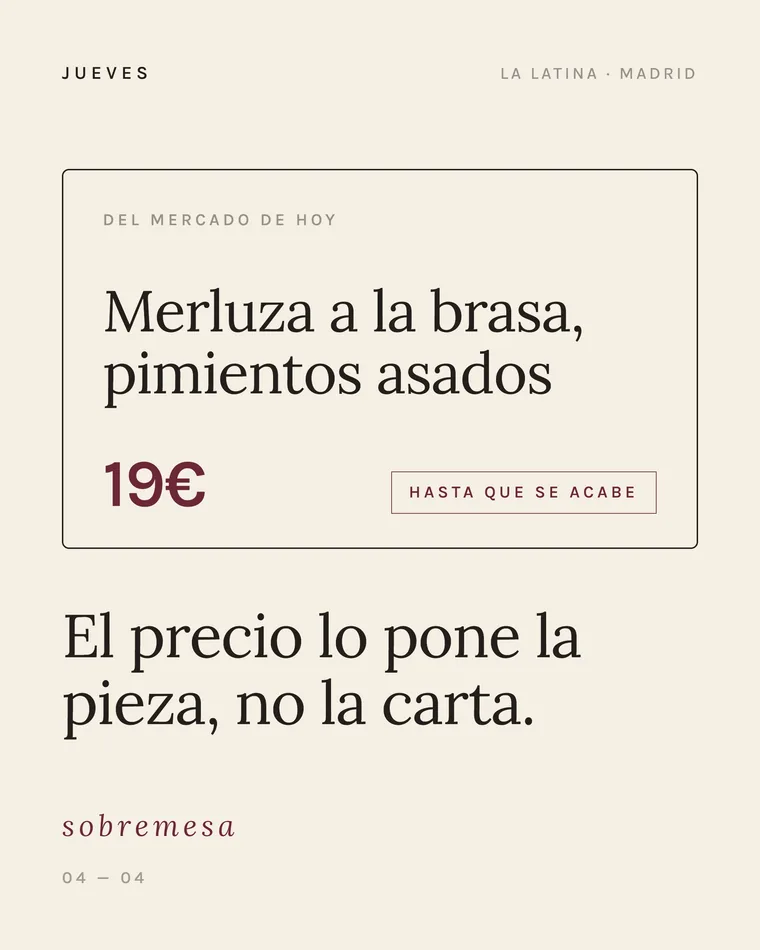 Carrusel «La carta», pieza 4